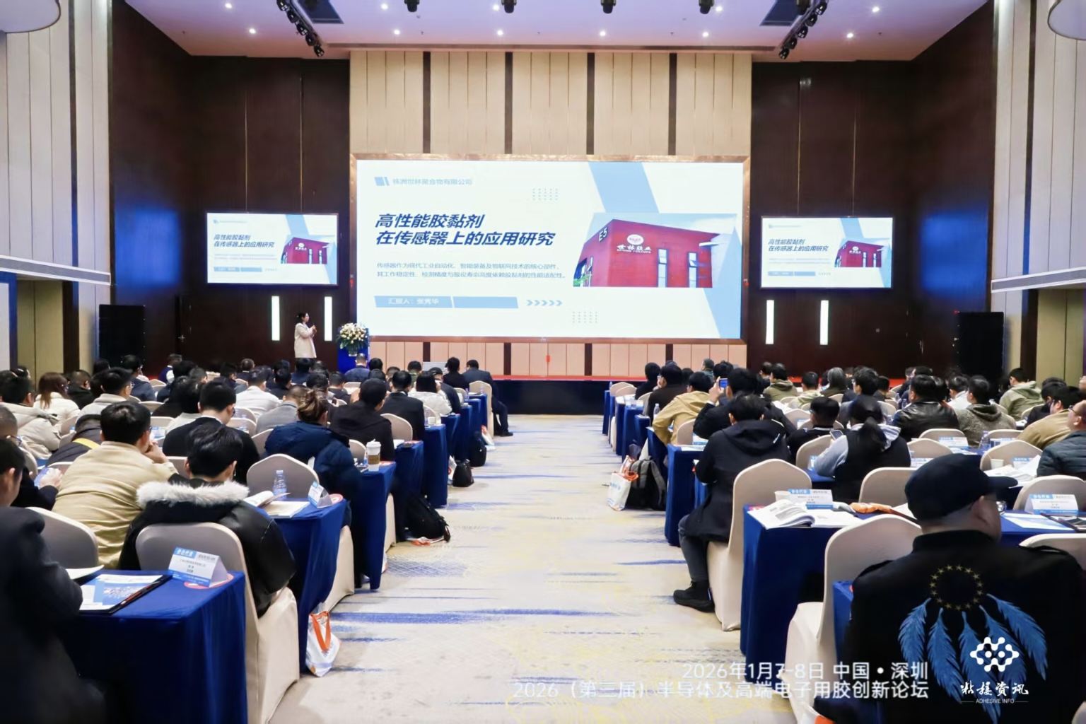 �����z�I(y��)����2026�������ã��댧�w�������������d�߶�������zճ���τ�(chu��ng)��Փ��