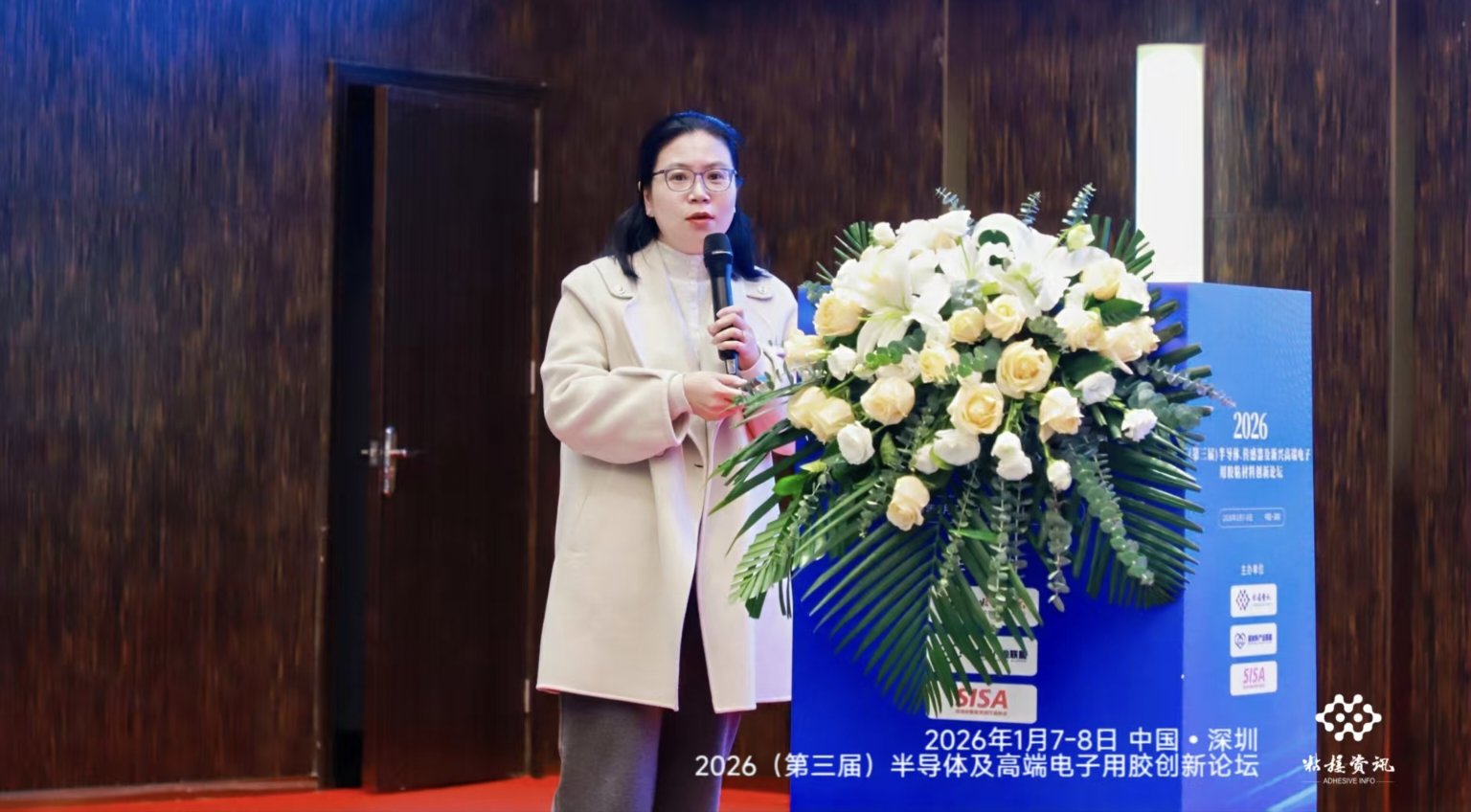 �����z�I(y��)����2026�������ã��댧�w�������������d�߶�������zճ���τ�(chu��ng)��Փ��