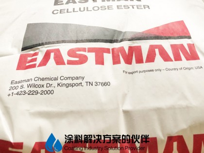 伊士曼醋酸丁酸纖維素酯CAB-381-20BP，100%