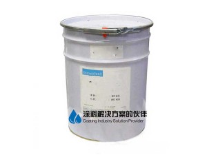 海名斯流變助劑粉體聚酰胺蠟THIXATROL PM 8056