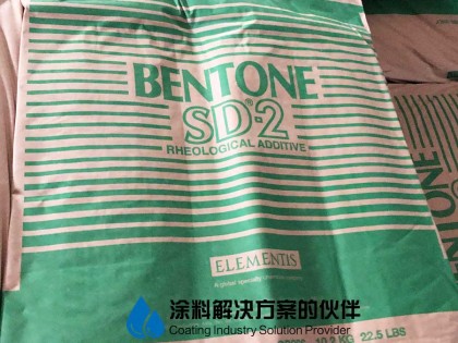 超易分散有機改性膨潤土BENTONE SD-2