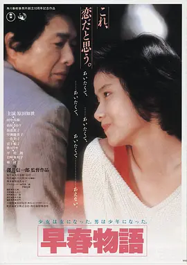 燃烧