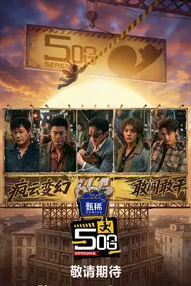 佛罗里达乐园