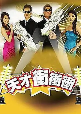 美国甜心