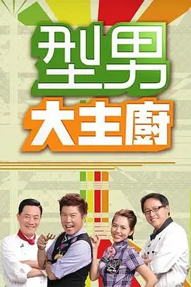 好时光